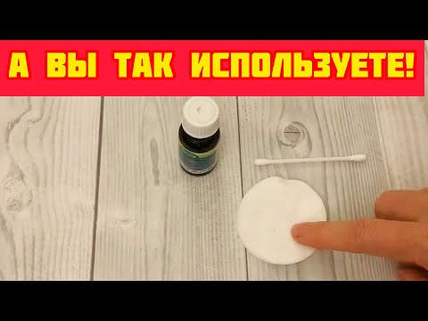 Видео: Масло чайного дерева для лечения вшей: оно работает?