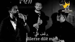 اغنية كردية :Gava Tu Têye Bîra Min مترجمة 🌹❤