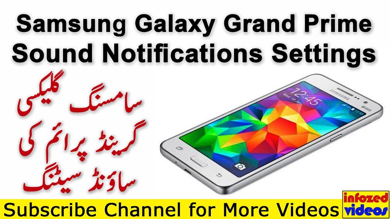 How To Set Mp3 File Custom Ringtone Notification Sound On How To Set Mp3 File Custom Ringtone Notification Sound On