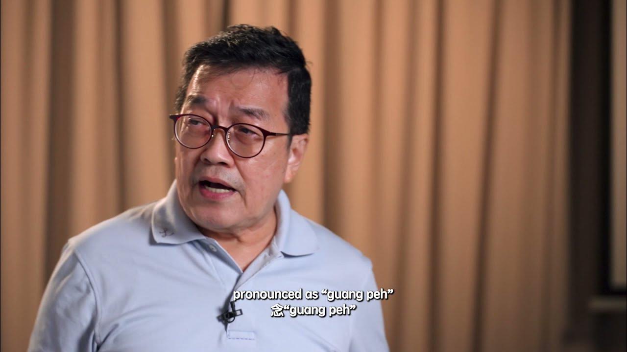 How to speak Teochew like a pro lesson 5 Tonal Changes YouTube