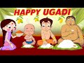 Chutki  happy ugadi  cartoon for kids  festival special  chhota bheem