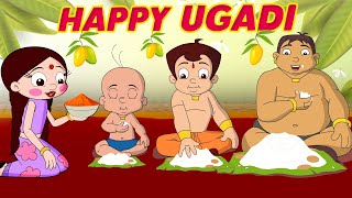 Chutki  Happy Ugadi | Cartoon for kids | Festival Special | Chhota Bheem