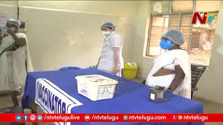 Coronavirus Vaccine In AP : Covid Vaccination Roll Out In 13 Districts | NTV