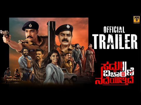 Saddu! Vicharane Nadeyuttide Trailer | Rakesh Maiya, Paavana Gowda | Madhu Nandan | Sachin Basrur