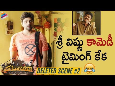 sree-vishnu-hilarious-comedy-scene-|-brochevarevarura-movie-deleted-scene-2-|-nivetha-thomas-|-rahul