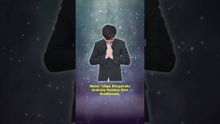 All Trading And Wealth Amulets  Archan Theps Single Katha