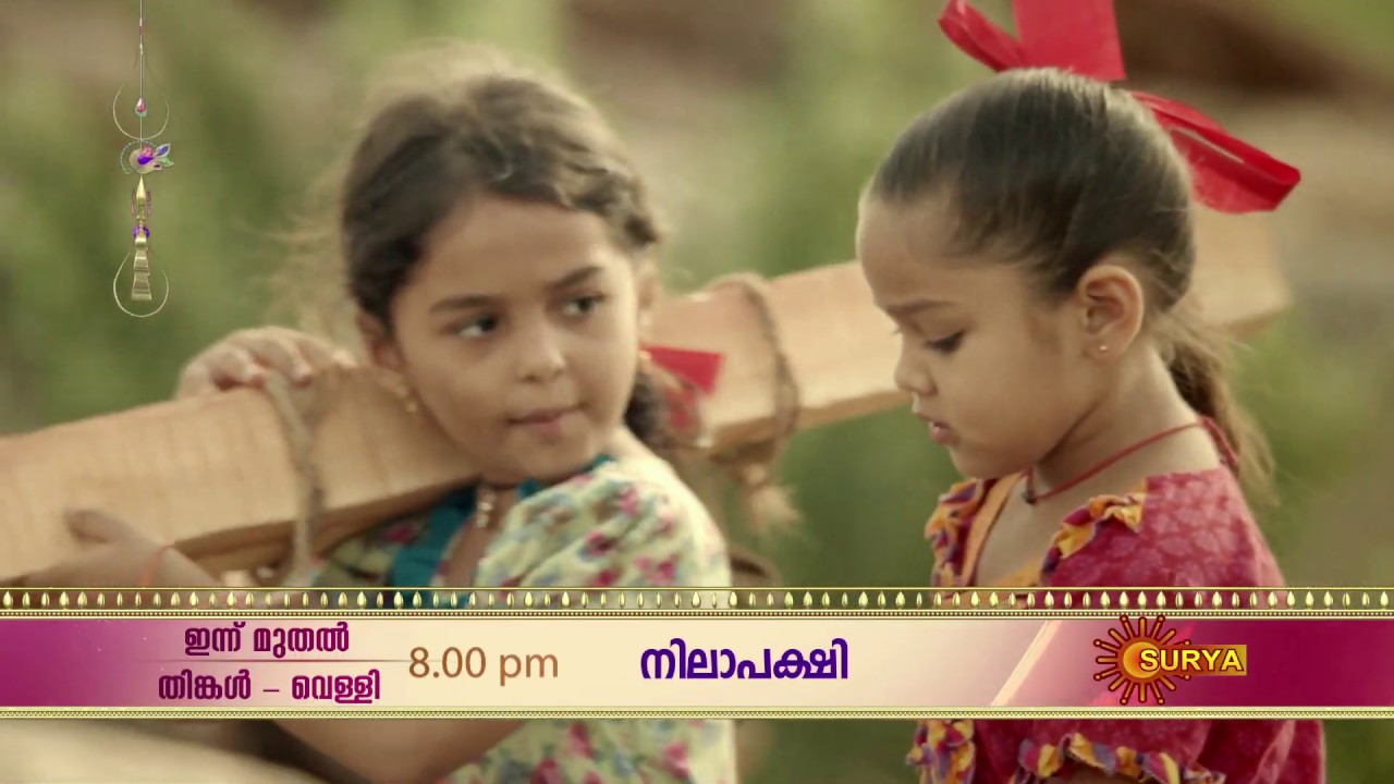 Nilapakshi - Promo | 15th July 19 | Surya TV Serial tv kanalları