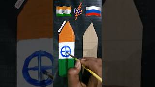 Indian flag ?? vs Russian flag ?? easy painting shorts art viral flag india independenceday