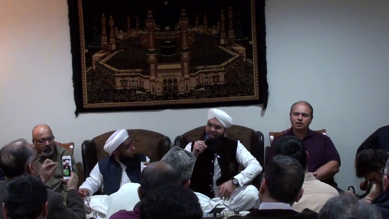 Kiya Khabar Kiya Saza Muzko Milti recited by Hafiz Muhammad Ali Soharwardi in New York  Jan 17 2020