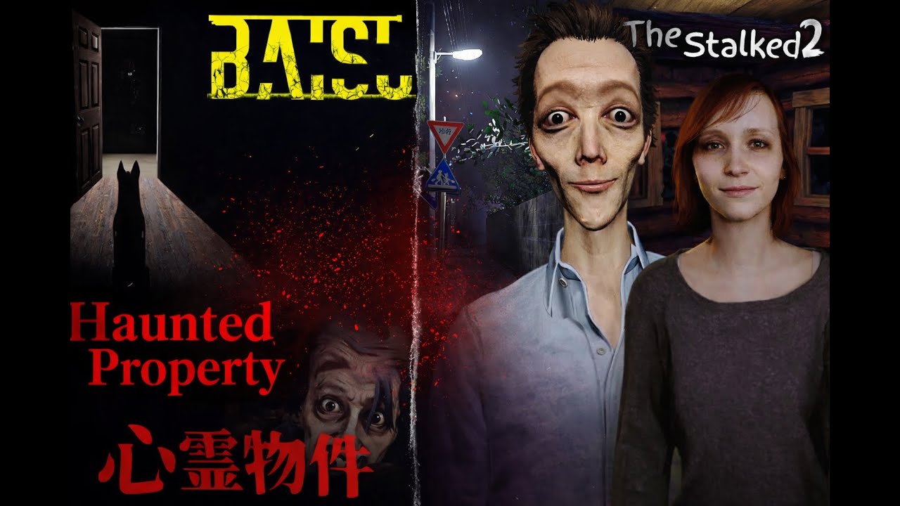 [VOD] The haunted Property - The Satlked 2 - Baisu