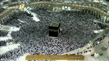 سورة البلد للشيخ عبدالله الجهني - حبرها تحبيرا 13-5-1440هـ