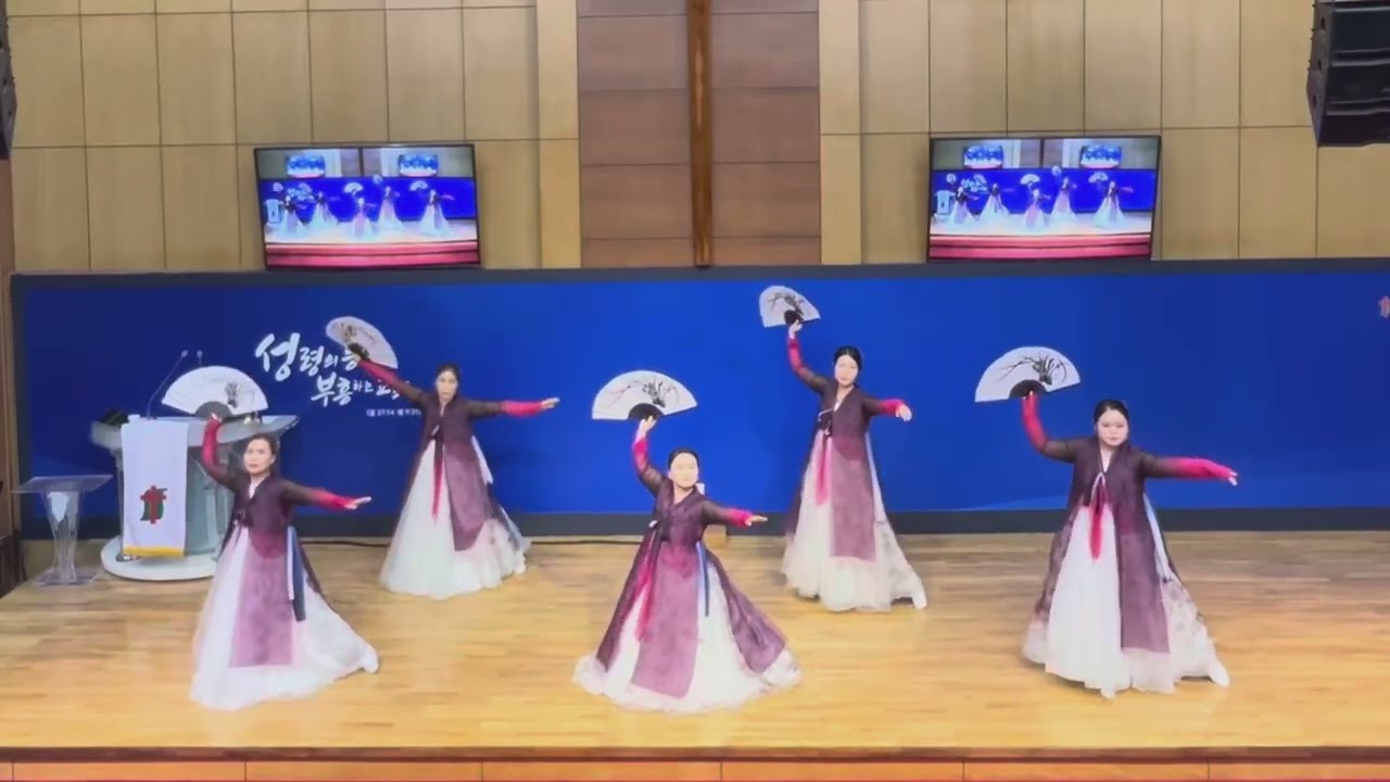 [워십] 사도신경