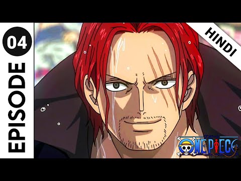 One piece episode