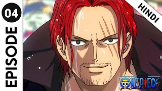 One piece episode 4 in hindi explanation | One piece in Hindi....