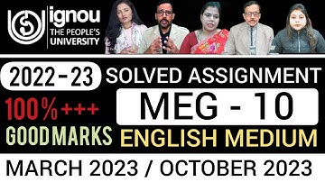 Meg 10 solved assignment 2022-23 | Meg 10 solved assignment 2022 23 in English | meg 10 2023