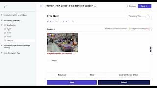 HSK Level 1 Exam | Support pack | Basic Chinese Course | Beginner Level