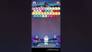 LINE BUBBLE 2 STAGE 1245