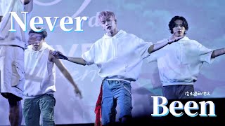 Ozone周子翔 / 沒去過的地方Never Been
