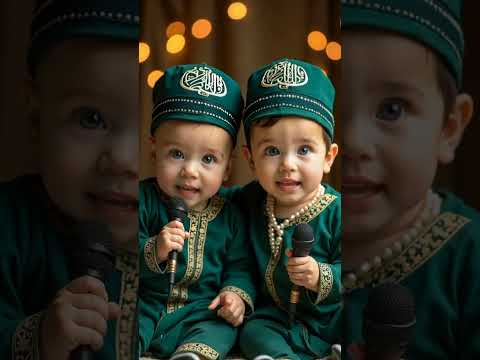 حسبي ربي جل الله لا اله الا الله راحة نفسية لاتنسوا الاشتراك في القناة وتفعيل الجرس القرآن الكريم