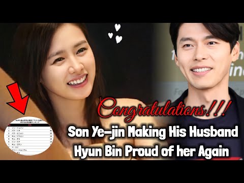 SON YE-JIN MAKING HIS HUSBAND HYUN BIN PROUD OF HER AGAIN ❤️❤️❤️