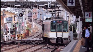 近鉄 瓢箪山駅に尼崎行きの9020系が到着