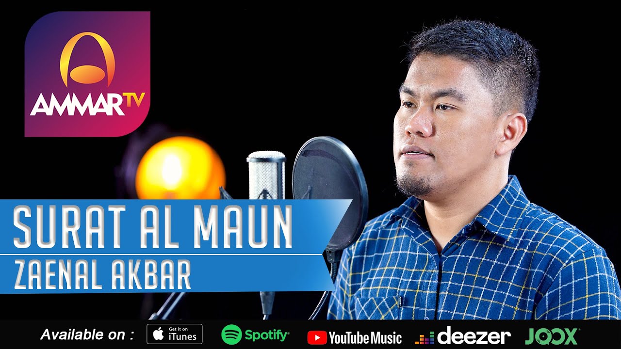 ⁣ZAENAL AKBAR || SURAT AL MAUN || MUROTTAL MERDU