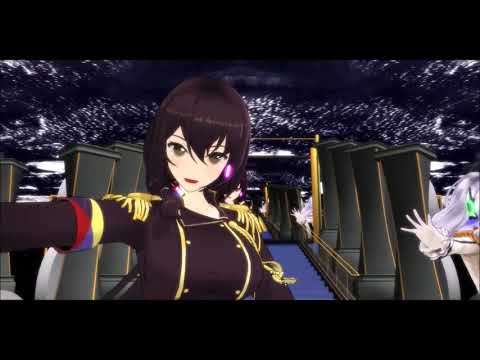 艦これ×アズレンMMD三笠×摩耶×鹿島 [Roring Girl]