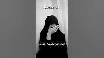 سورة النور كاملة 💡 تلاوة خاشعة تريح القلب | Surah An-Nur Full