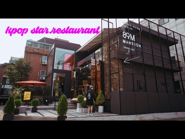 KPOP STAR RESTAURANT #17 class=