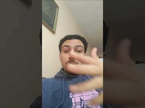 أنا سامع الحكى فى سيرتى كتير