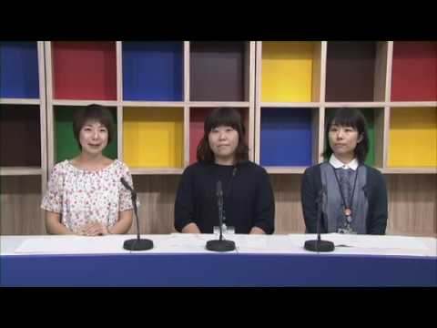 ピックアップ情報おのみち第820回「節電の取り組み」