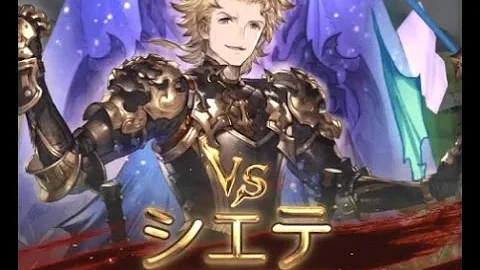 オクトー 100フェイト