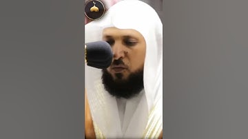 عشائيه خاشعه من سوره الانعام لفضيله الشيخ د.ماهر المعقلي