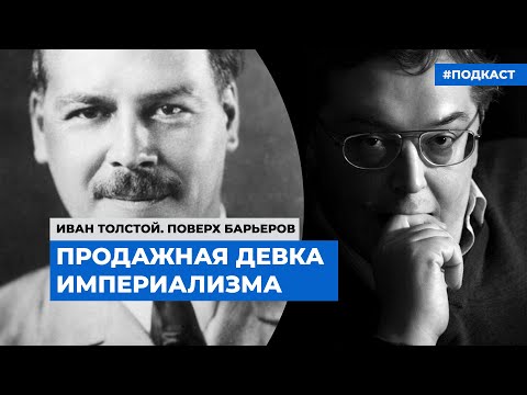 Видео: Может ли сессия взиматься правительством штата?