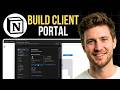 How to Build a Client Portal Outside of ClickUp