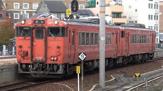 【4K】JR津山線　普通列車キハ40形気動車　ｷﾊ40-2093+ｷﾊ40-2082　岡山駅到着