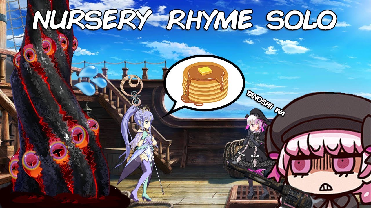 [FGO NA] Okeanos Memorial Quest Nursery Rhyme Solo vs Medea Lily and ...