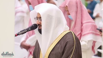 ترتيل بديع من سورة التوبة للشيخ ناصر القطامي   الليلة 10 رمضان1442