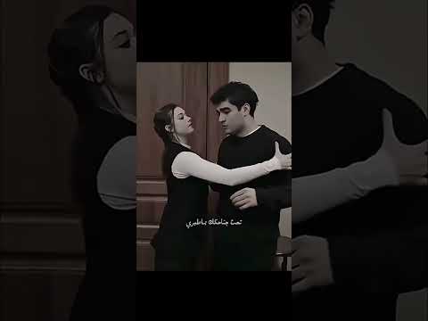 خطية فريد وسيران مسلسل الطائر الرفراف