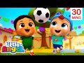 This is my Culture Song (Baby John &amp; Manny) | Fun Sing Along Songs by @LittleAngel Playtime