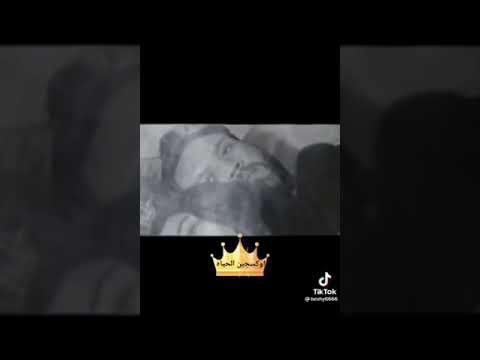 شايلاك ف نن عيني حالات واتس حب وغرام
