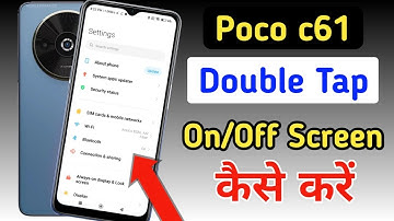 Poco c61 double tap on off screen / Poco c61 double tap turn on off screen setting / Poco c61