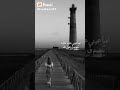 كل الأعذار كدابه بس احنا اللى بنتغابه كل الأعذار كدابه بس احنا اللى بنتغابه