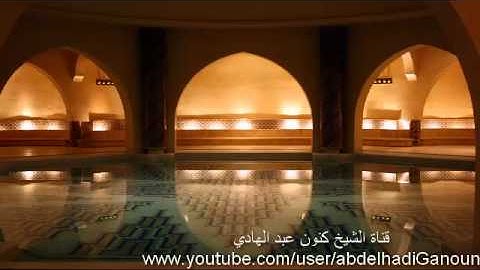 قراءة تزعزع القلوب وتبكي العيون، عبد الهادي ما تيسر من سورة المؤمنون