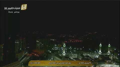 فجرية نهاوندية تحلق بك في سماء الإبداع للشيخ بندر بليلة سورة الدخان كاملة 14-1-1442 هـ