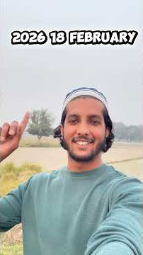 Ramazan coming soon 💚 #ramajanstatus #trending #shortvideos #ramadanmubarak #comingsoon #ramadan