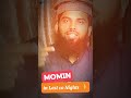 Momin in Last 10 Nights 🌙|| #shorts #youtubeshorts #anamulhaque #bettertogether #ramadan2025 #deen