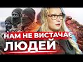 Без допомоги хлопці на фронті не «стягнуть» | КУЗИК