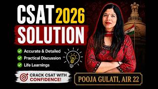 CSAT 2026 Solution | UPSC Prelims CSAT Paper Analysis | AIR 22 Pooja Gulati