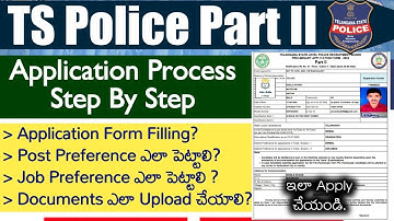 TS Police Part 2 Application Process Step By Step || Jobs Adda